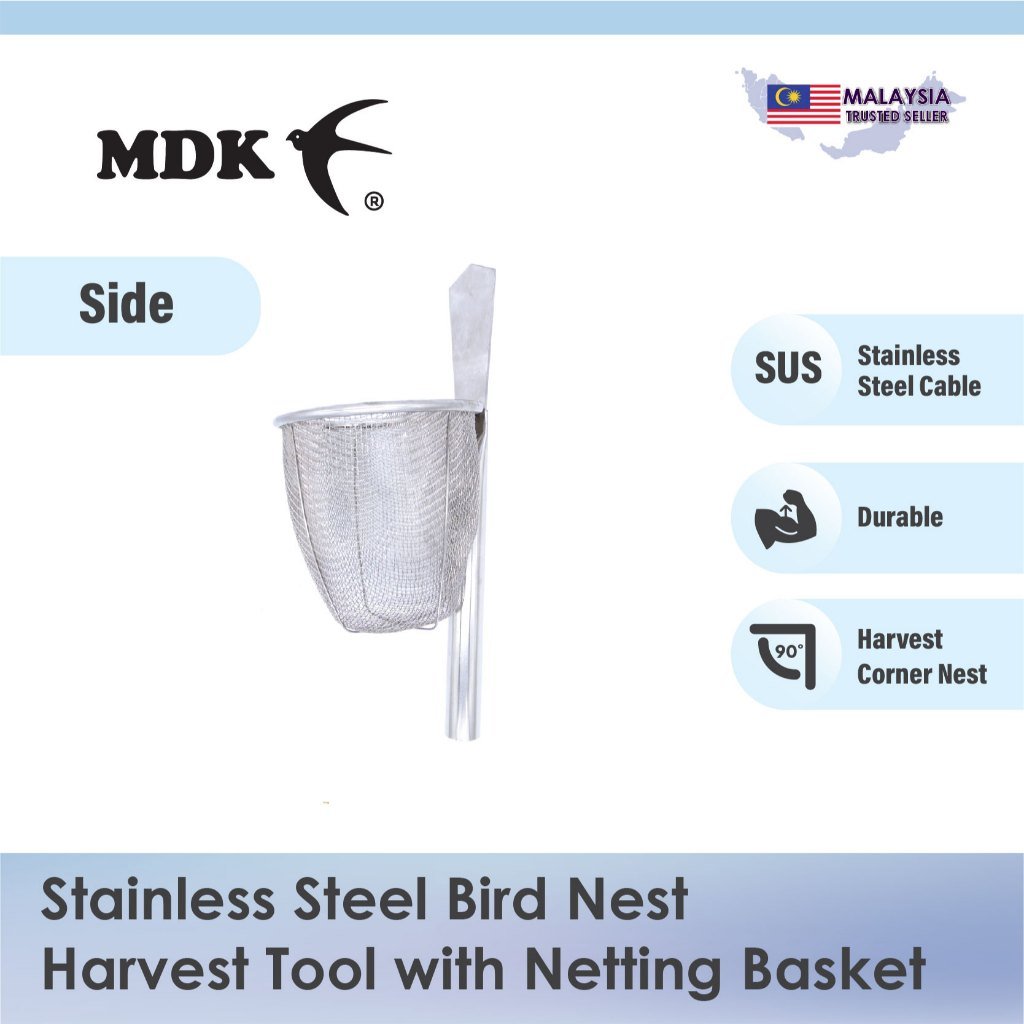 Stainless Steel Nest Harvest Tool / Scraper with Netting Basket for Birdnest Harvest Swiftlet Harvest - Image 3