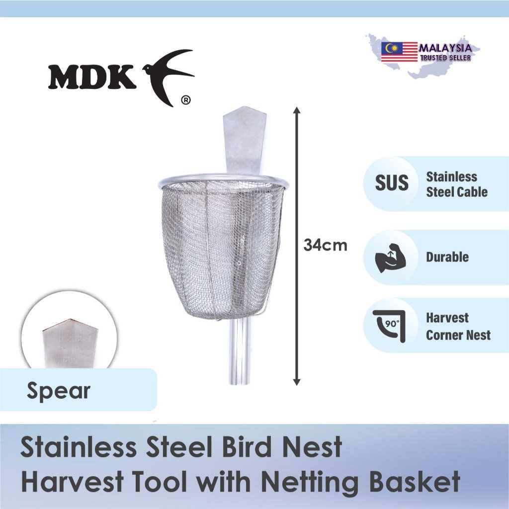 Stainless Steel Nest Harvest Tool / Scraper with Netting Basket for Birdnest Harvest Swiftlet Harvest - Image 4