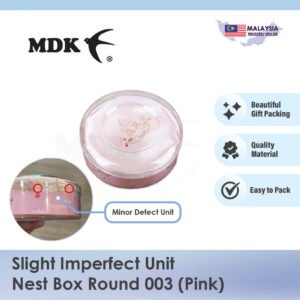 Slight Imperfect unit - Nest Box (Round) Bird Nest Packing Box 003 Gift Box