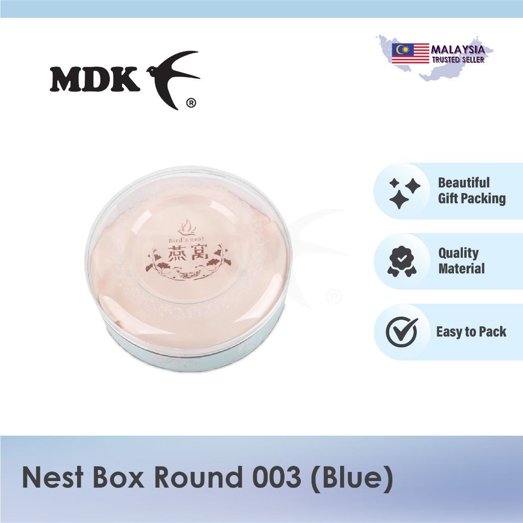Nest Box (Round) Bird Nest Packing Box 003 - Tiffany Blue Rosey Gold Box - Image 2