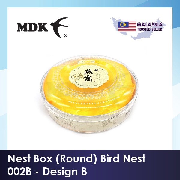 Nest Box (Round) Bird Nest Packaging 002B - Large (Thin) Diameter 19.5 cm x Height 7.5 cm