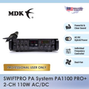 Swiftpro PA System PA1100 PRO+  2-Channel AC/DC Hybrid  2 Frequency Control