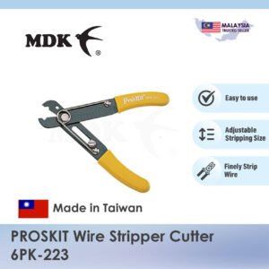 PROSKIT Wire Stripper Cutter 6PK-223