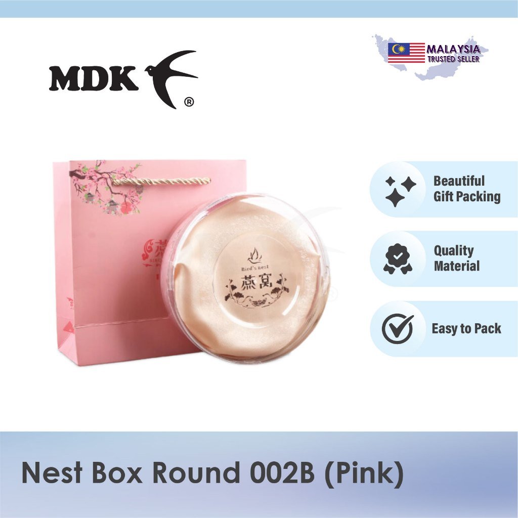 Nest Box (Round) Bird Nest Packing Box 002B - Tiffany Blue Rosey Gold Box