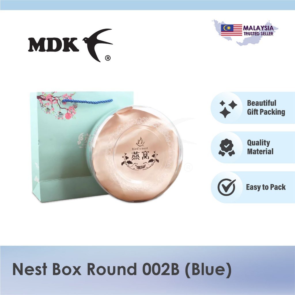 Nest Box (Round) Bird Nest Packing Box 002B - Tiffany Blue Rosey Gold Box - Image 2