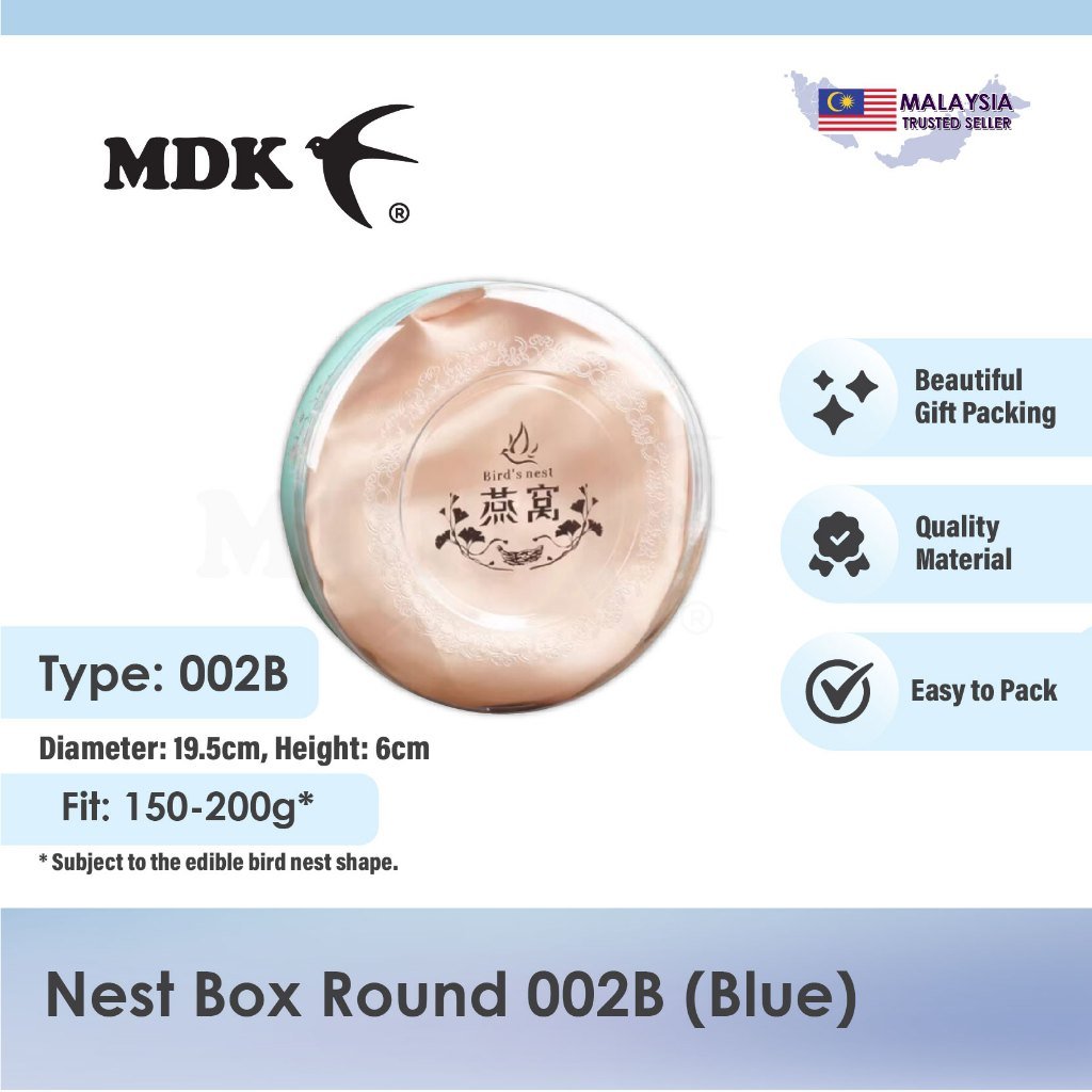 Nest Box (Round) Bird Nest Packing Box 002B - Tiffany Blue Rosey Gold Box - Image 4