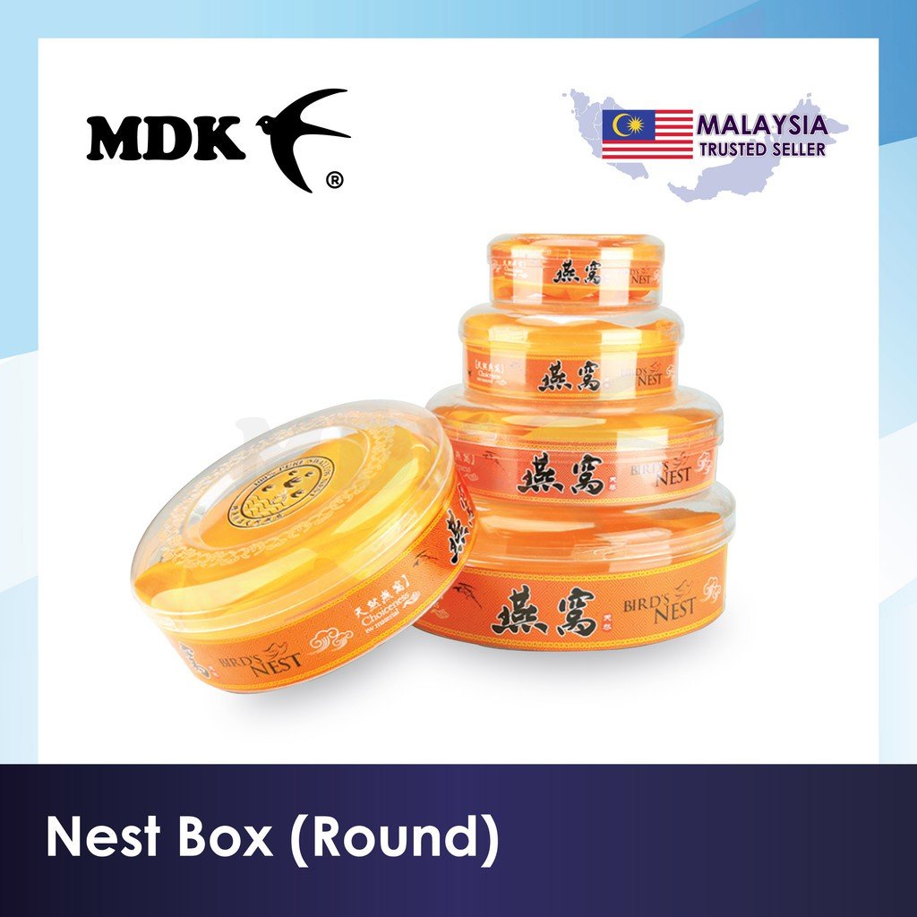 Nest Box (Round) Bird Nest Packaging Box 002 - Large 19.5 cm - Image 5