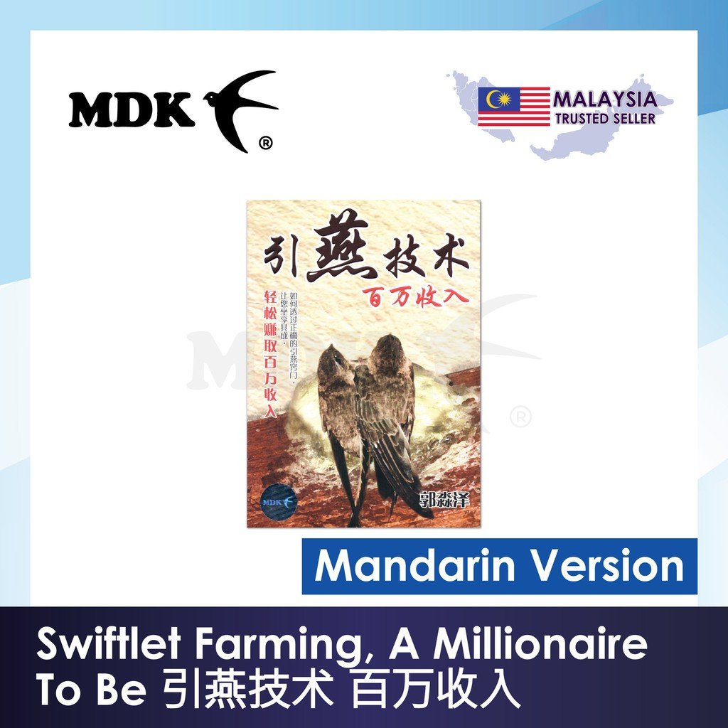 Swiftlet Farming A Millionaire To Be BOOK 引燕技术 百万收入 书本 by Koay MD - Image 2