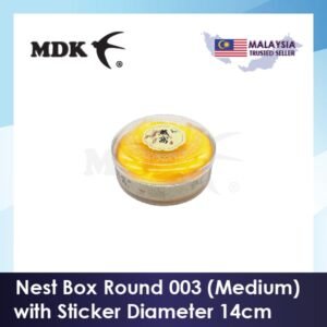 Nest Box (Round) Bird Nest Packaging Box 003 - Medium 14 cm