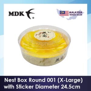 Nest Box (Round) Bird Nest Packaging Box 001 - Extra Large 24.2CM