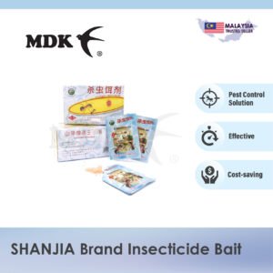Insecticide Bait / Ant Bait (Shanjia Brand) 30 sachet x 3g