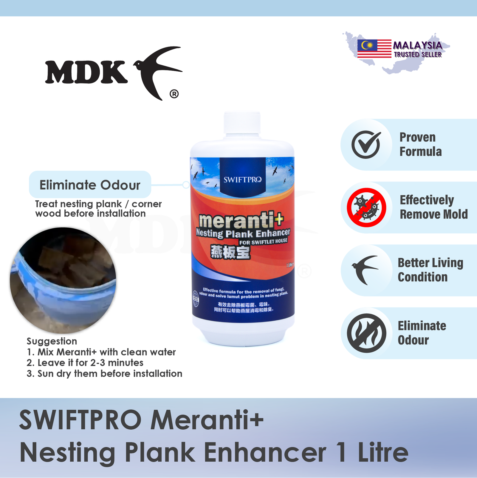 Swiftpro Meranti+ Nesting Plank Enhancer 1KG for Swiftlet Farming - Image 4