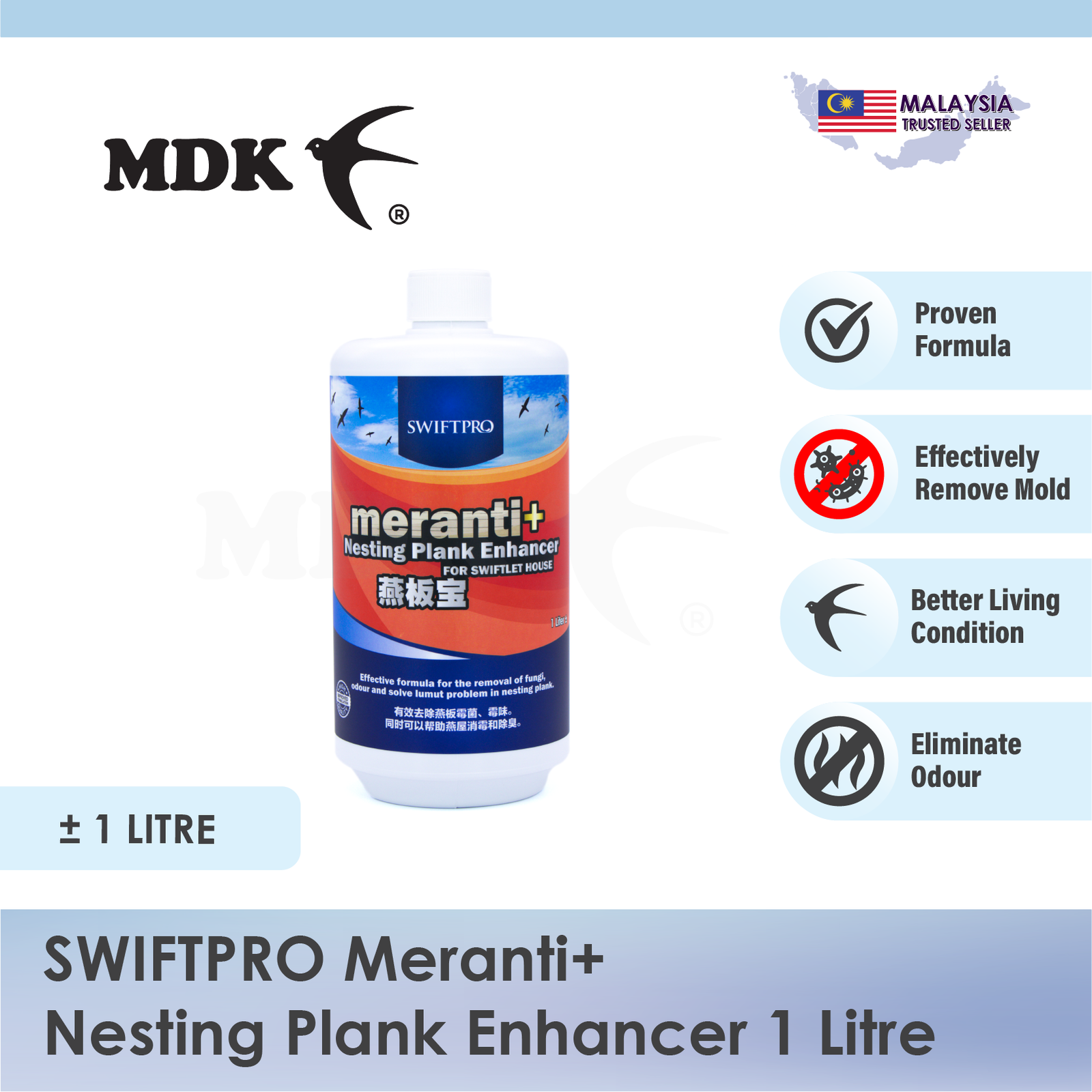 Swiftpro Meranti+ Nesting Plank Enhancer 1KG for Swiftlet Farming - Image 5