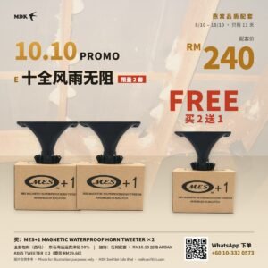 10.10 PROMO 配套 E 十全风雨无阻
