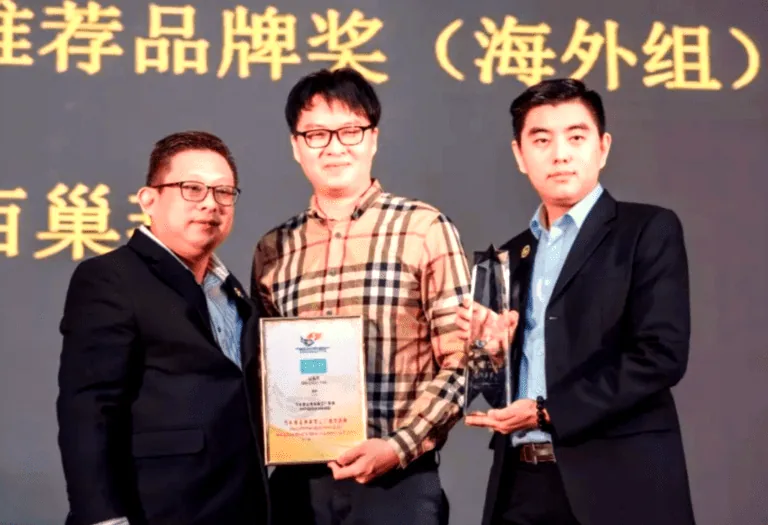 MD Koay menerima anugerah jenama industri walet