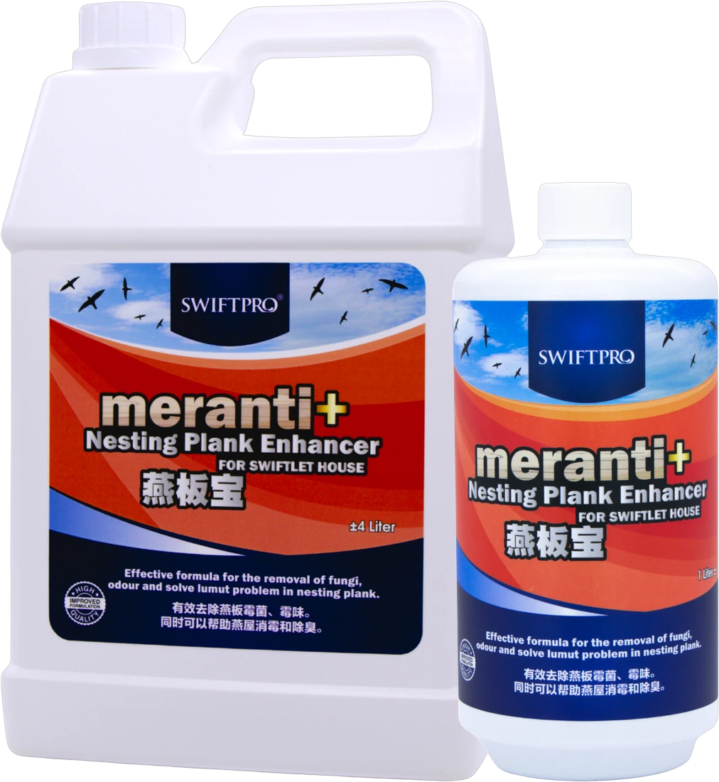 Meranti+ nesting plank enhancer