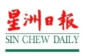 Sin Chew Daily