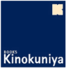 Kinokuniya