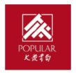 POPULAR